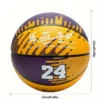 Size 7 Basketball  Perfect for Training