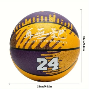 Size 7 Basketball  Perfect for Training